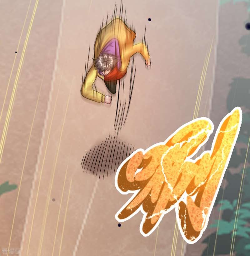 Outlander Tyrant Supplier Chapter 50 Bahasa Indonesia